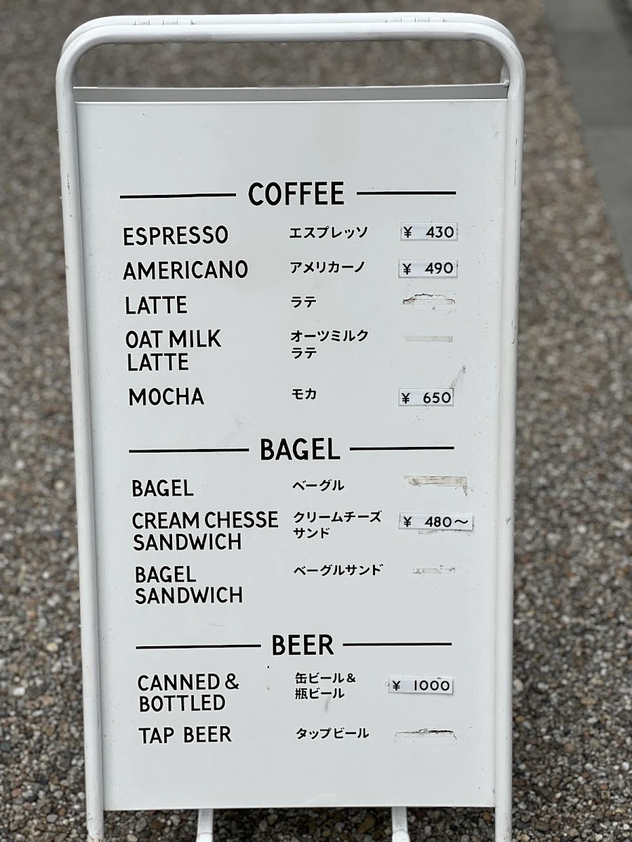 Sidewalk Coffee Roasters 菜單照片 3